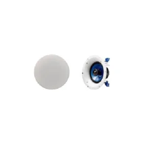 YAMAHA NS-IC600 WHITE IN-CEILING SPEAKER