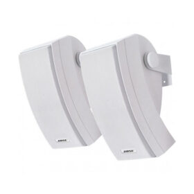 Bose 251 Environmental "Pair" - WH